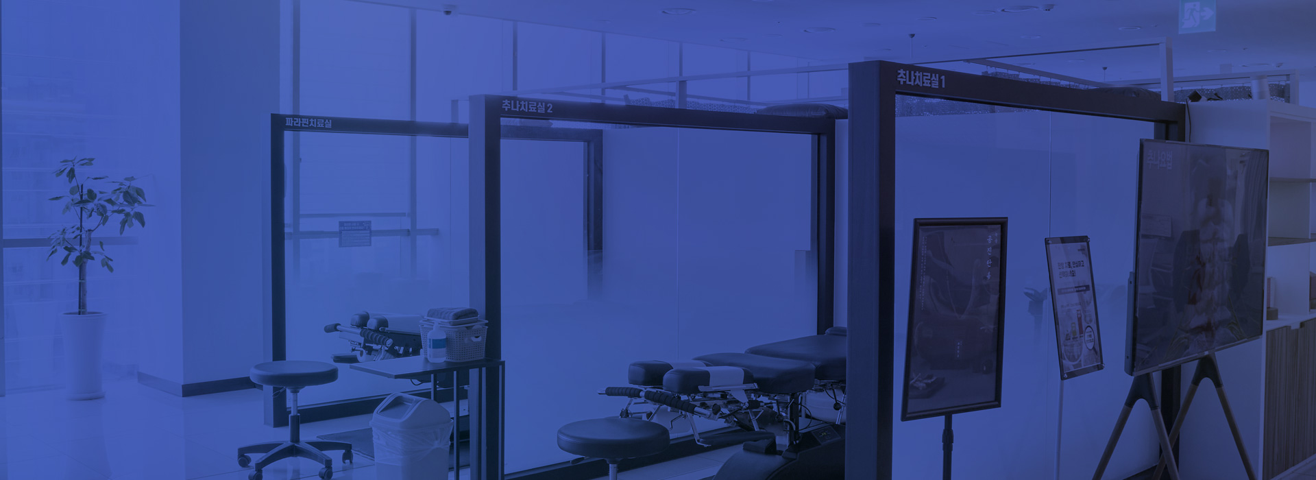 키비주얼 이미지