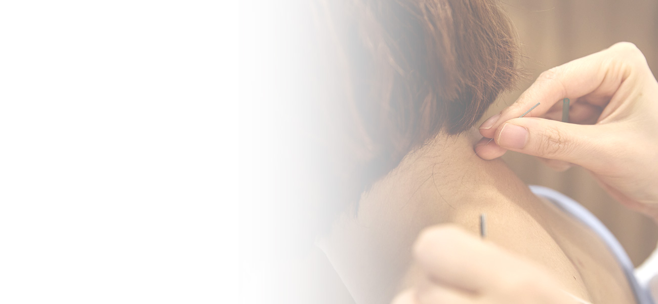 기운찬 5침 치료법